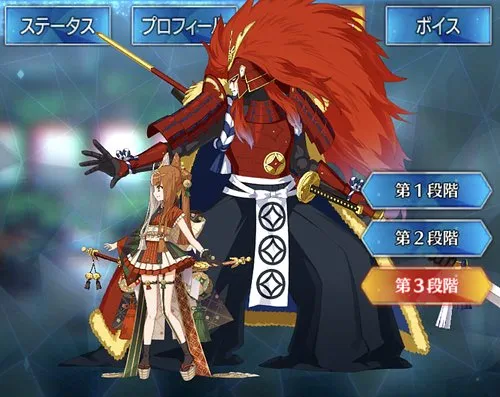 Fgo 出雲阿国のスキル 宝具と評価 Appmedia