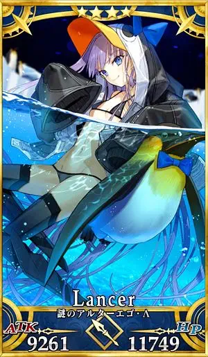 FGO】水着メルト(ラムダリリス)のスキル・宝具と評価 | AppMedia