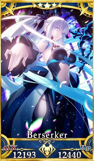 FGO】モルガンのスキル・宝具と評価 | AppMedia