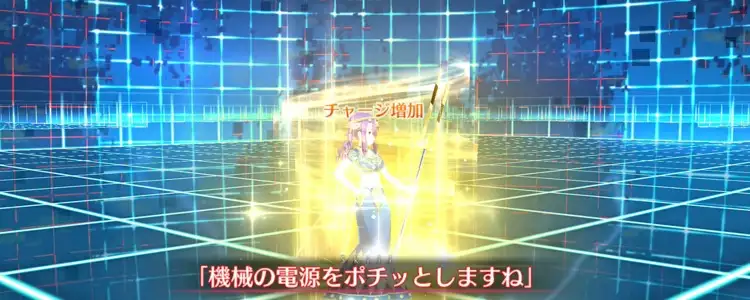 fgo_2025-12-18_11_23_31