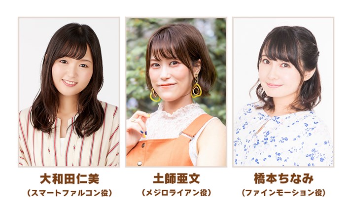 re-20210921_umamusume_12