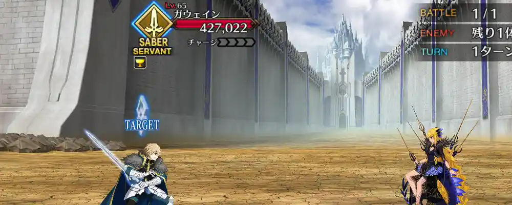 screen2025-12-17-19-30