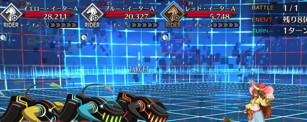 screen2025-12-17-19-49