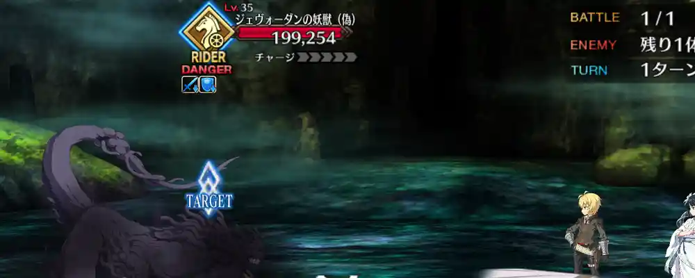 screen2026-01-20-19-19