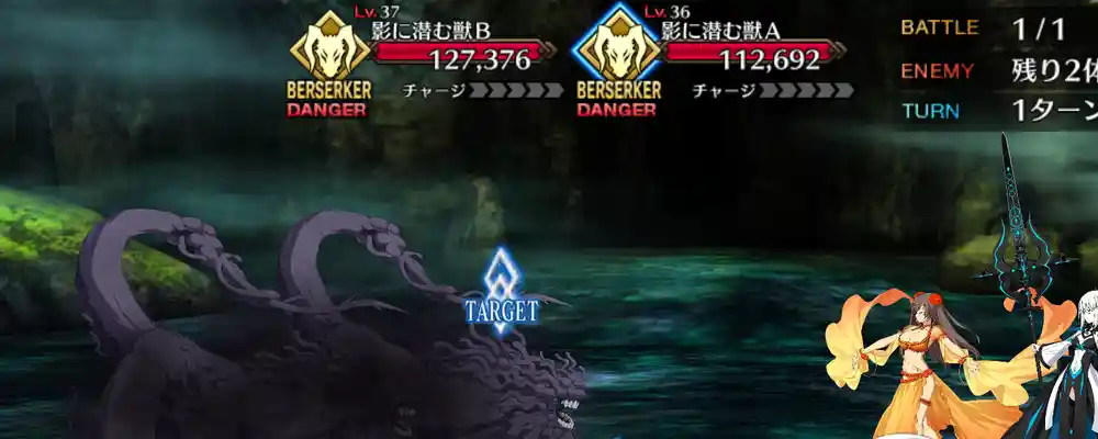 screen2026-01-20-19-30