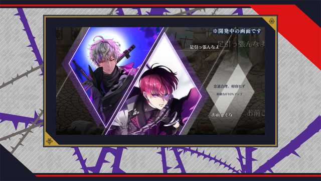 20211012senjyushi011