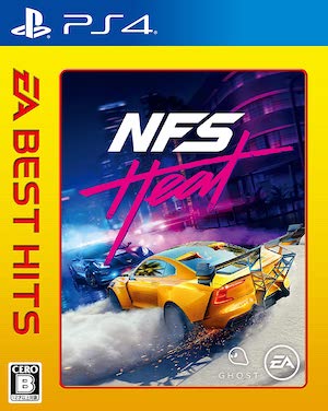パッケージ_EA BEST HITS Need for Speed Heat