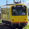 鉄道にっぽん！路線たび(ベストコレクション版)
