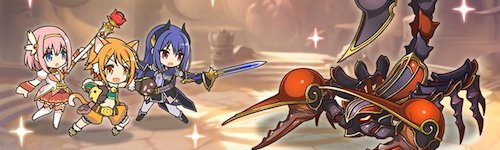 プリコネr ハードクエスト一覧 攻略まとめ Appmedia