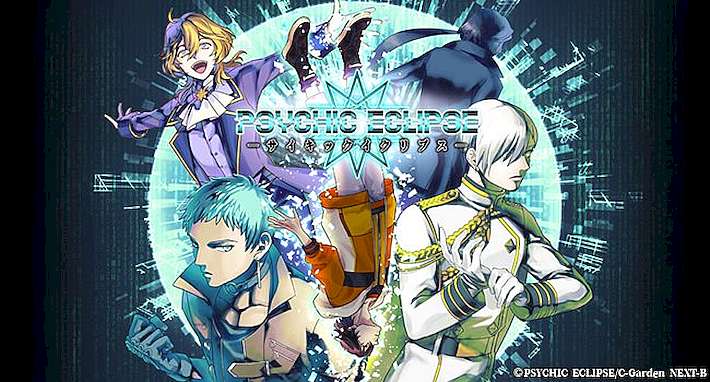 アイキャッチ_サイキックイクリプス