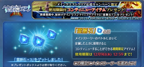 player-AndroidPlugin}-10282021180128