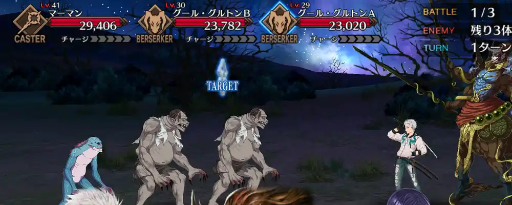 screen2025-10-22-20-02