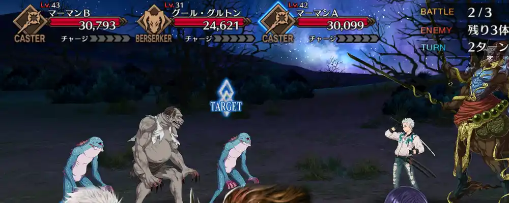 screen2025-10-22-20-03