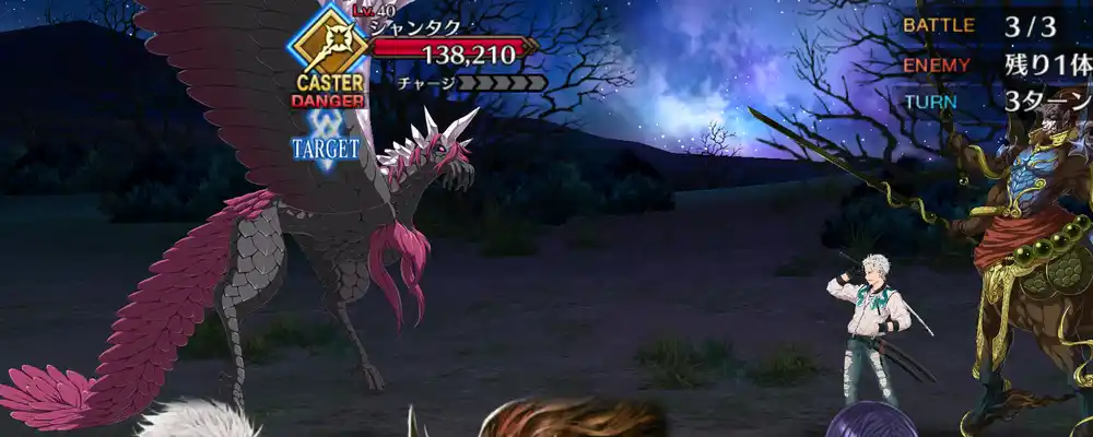 screen2025-10-22-20-04