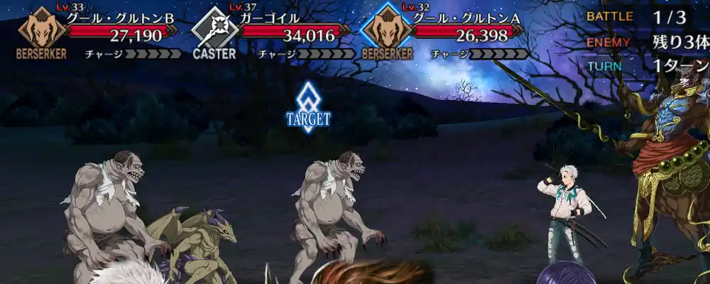 screen2025-10-22-20-06