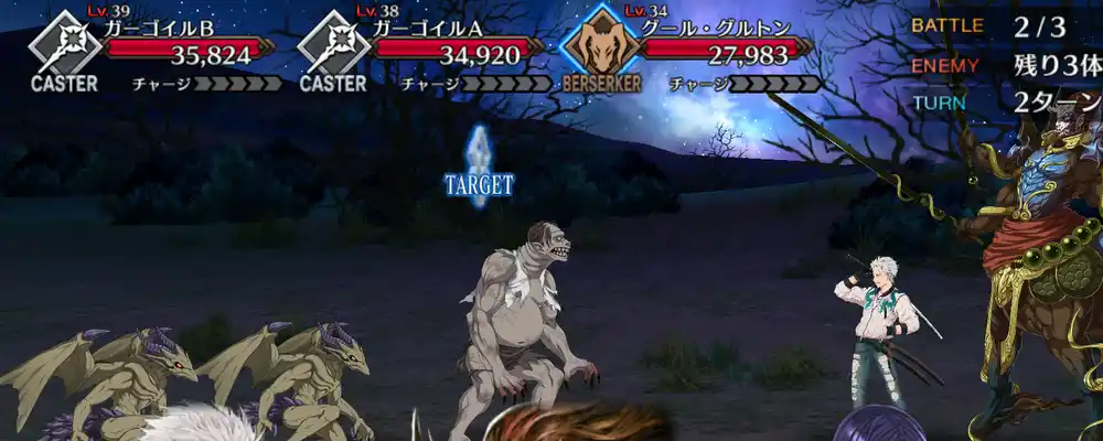 screen2025-10-22-20-07