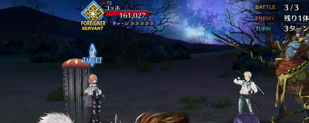 screen2025-10-22-20-08