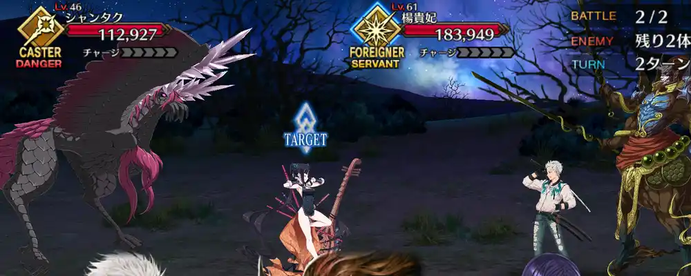 screen2025-10-22-20-12