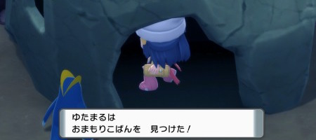 ポケモンBDSP＿お金稼ぎ＿おまもりこばん