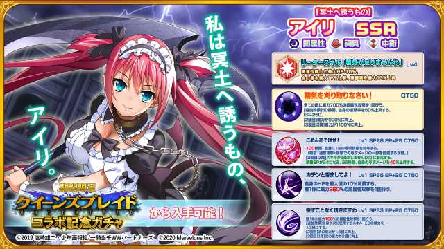 20211101ikkitouseneb03