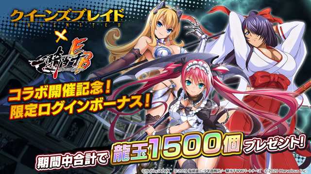 20211101ikkitouseneb05