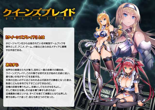 20211101ikkitouseneb06