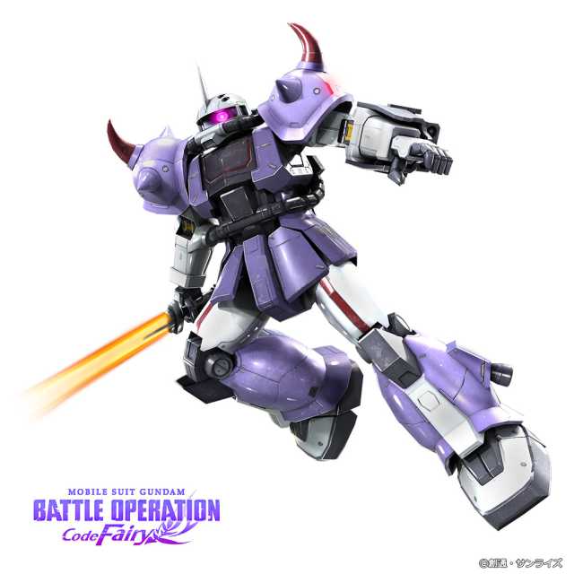 20211105gundambattleope010