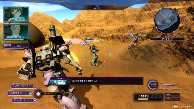 20211105gundambattleope03