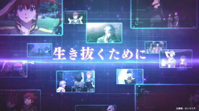 20211105gundambattleope07