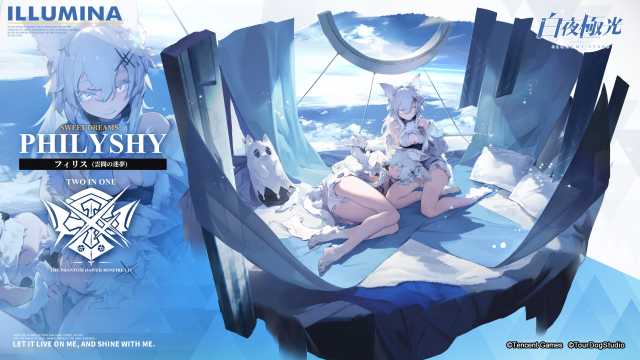 20211112AlchemyStars07