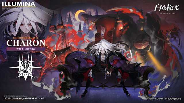 20211112AlchemyStars08