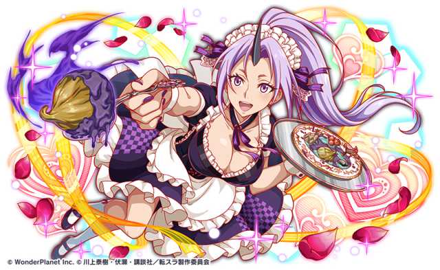 20211122CrashFever016