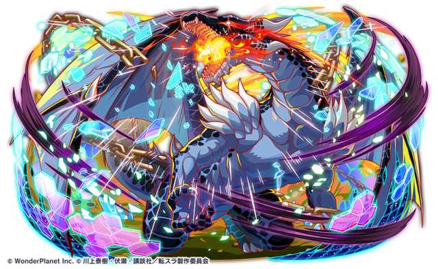 20211122CrashFever05