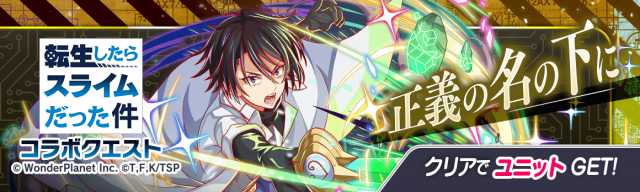 20211122CrashFever08