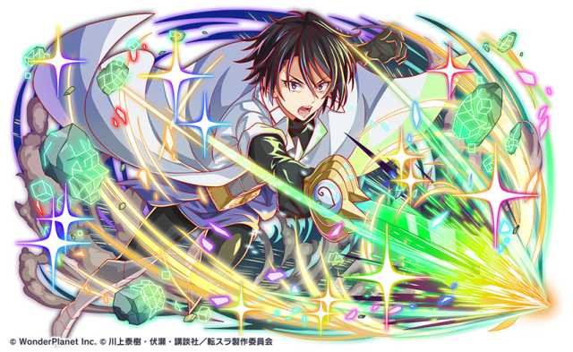 20211122CrashFever09