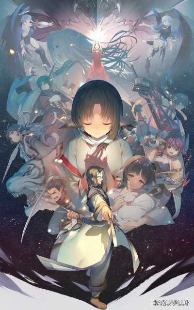 20211125utaware02