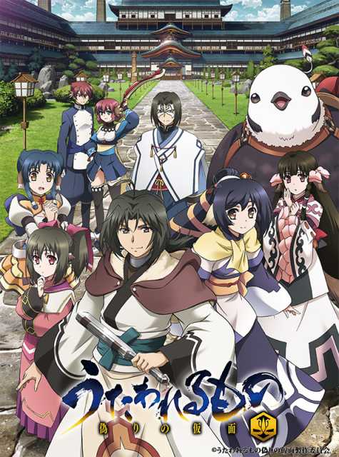 20211125utaware04