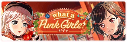 バンドリ_What a Punk Girls!_bunner