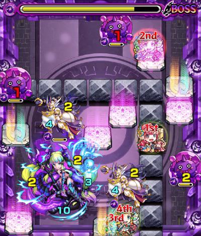 モンスト、栄冠の闘技場、1-5、ボス3