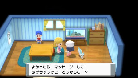 ポケモンbdsp 毎日やるべきこと 日替わりイベント一覧 ダイパリメイク Appmedia