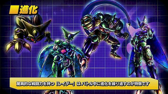 02_ドラゴンボール ザ ブレイカーズ