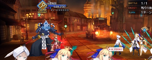 Fgo 高難易度 舞い踊るは三色の調べ を攻略 ぐだぐだ龍馬危機一髪 Appmedia