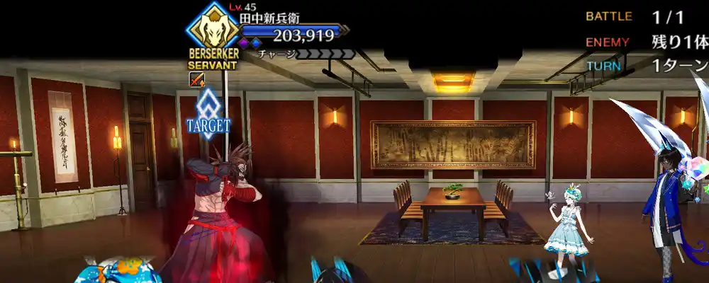 screen2025-04-06-18-02