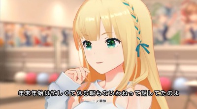 キャプチャ03 (1)