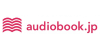 20211215_audiobook.jp_logo