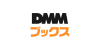20211215_dmmブックス_logo