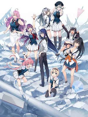 通常版_グリザイア ファントムトリガー vol.8