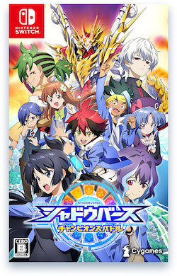 通常版_シャドバト