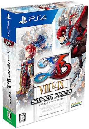 イースVIII＆IXスーパープライスセット_イース9