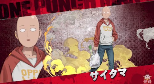 パズドラ_ワンパンマン_サイタマ